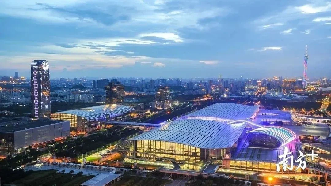 网上广交会指南来了
