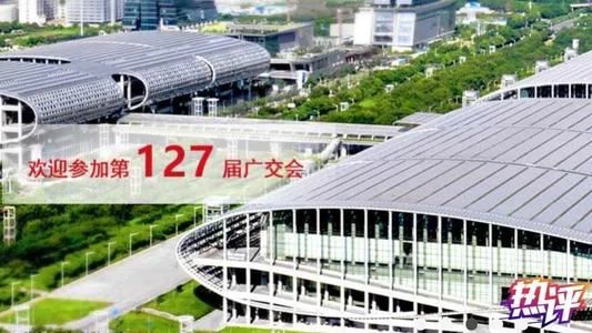 上传展品信息的具体要求是什么？