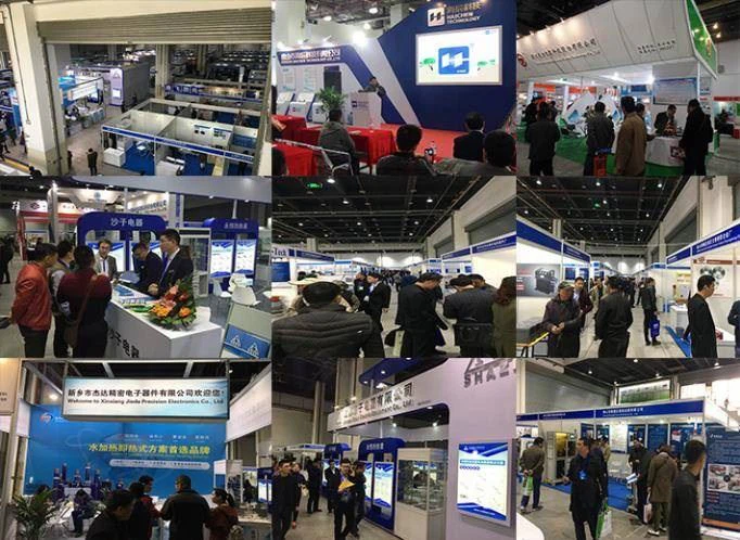 2021第九届国际热水技术展览会
